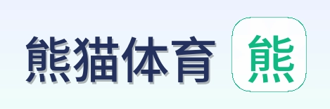 熊猫体育 Logo